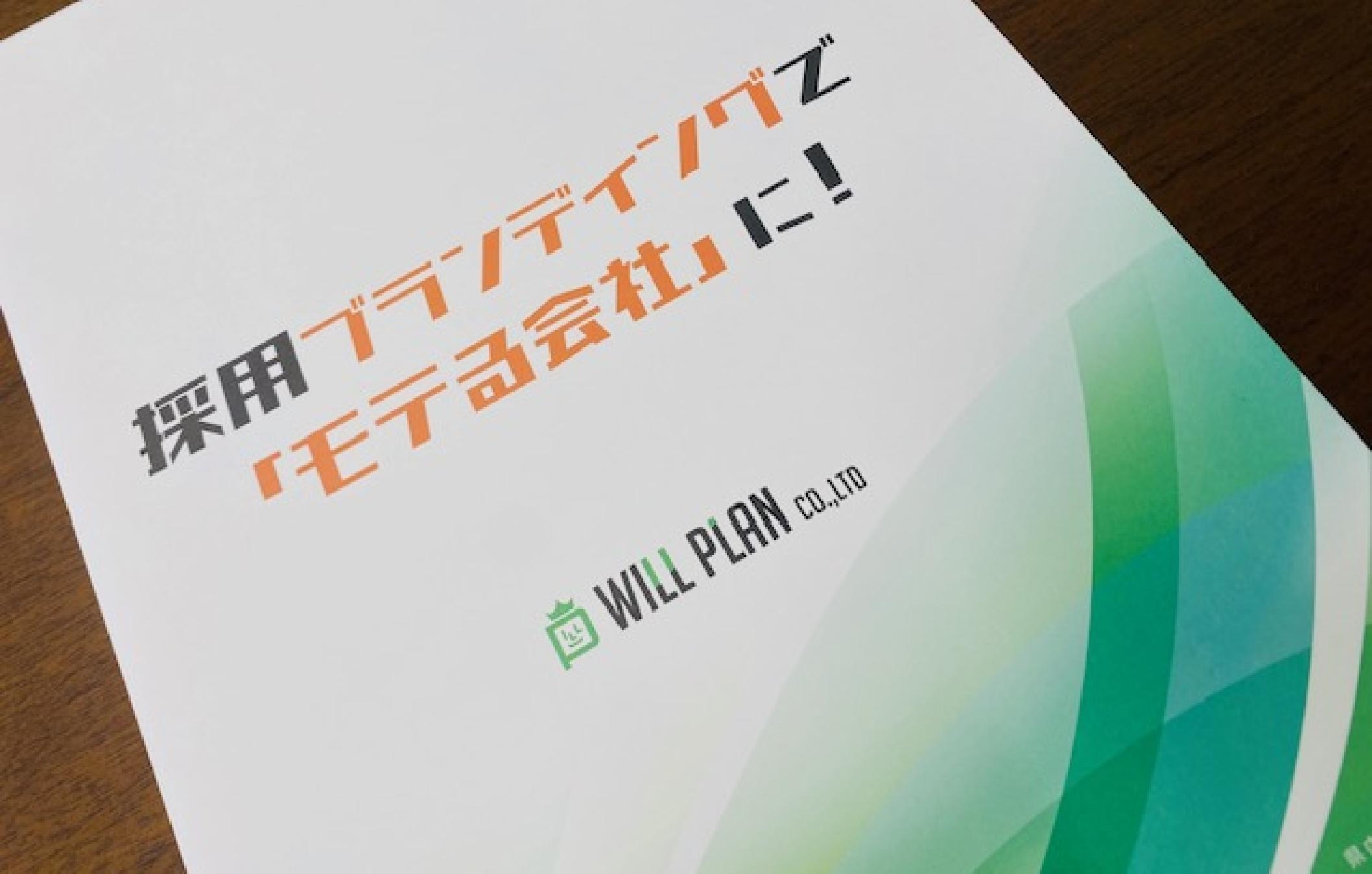 CONTACT - お問い合わせ