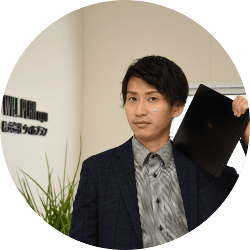 県中部担当 井上 大輔